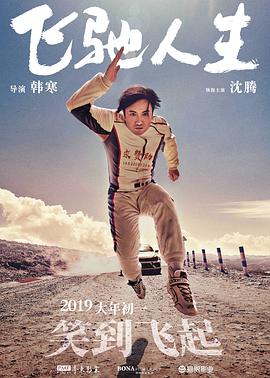 91久久线看在观草草青青